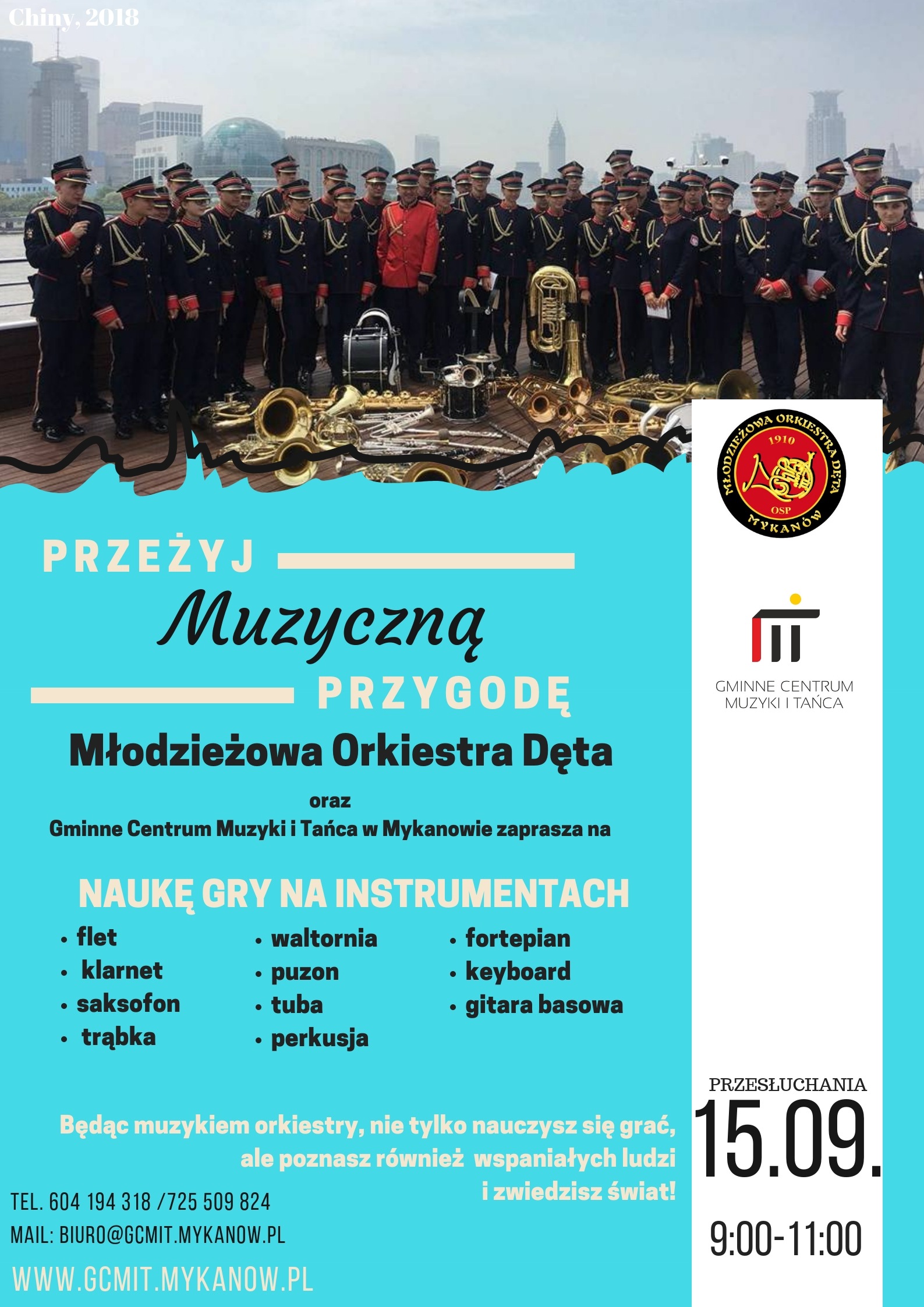 You are currently viewing Nauka gry na instrumentach – Młodzieżowa Orkiestra Dęta wraz z GCMiT zaprasza